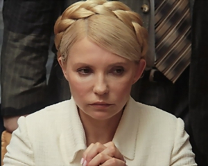 Тимошенко о стихах Шевченко: &quot;Ничего не изменилось... Тогда - Николай Первый, сегодня - Янукович и Пшонка&quot;