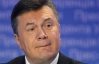 Репутация Януковича в ЕС запятнана и без дела Власенко - евродепутат