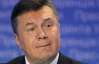 Репутация Януковича в ЕС запятнана и без дела Власенко - евродепутат