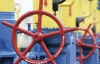 Переговоры между президентами двух стран относительно цены на газ является вмешательством в бизнес - юрист