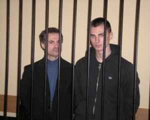 Українські музиканти виступлять під Апеляційним судом в підтримку Павліченків