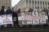 Киеве состоялась акция в защиту бездомных животных