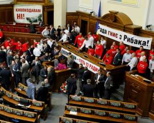 На этой неделе оппозиция определит окончательные требования по разблокированию Рады - нардеп