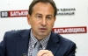 Власти активно обсуждают вариант, как дальше управлять без парламента - Томенко