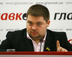 УДАР разблокирует Раду, если Янукович и Азаров отчитаются в парламенте - депутат