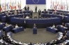 В среду Европарламент рассмотрит ситуацию в Украине