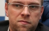 ГПУ: Власенко "згущує фарби" - трьох кримінальних справ стосовно нього не існує
