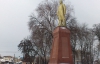 В Охтирці відновили пам'ятник Леніну