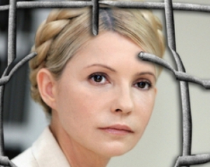 Тимошенко: &quot;Властям не удалось меня уничтожить. Я все еще жива!&quot;