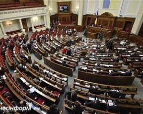 Більшість хоче зняття недоторканності вже через місяць