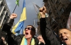 Оппозиция объявила всеукраинскую акцию протеста "Вставай, Украина!"
