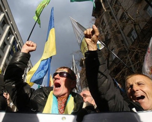 Оппозиция объявила всеукраинскую акцию протеста "Вставай, Украина!"