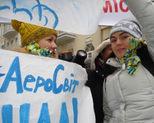 "АероСвіт" заборгував співробітникам 80 млн грн зарплати