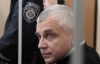 Высший спецсуд оставил в силе приговор Иващенко - 5 лет условно