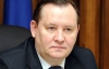 Луганский губернатор вместо стихотворения Шевченко вспомнил, что он "не сокол"