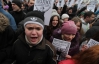 Полтысячи киевлян пришли под Апелляционный суд поддержать семью Павличенко