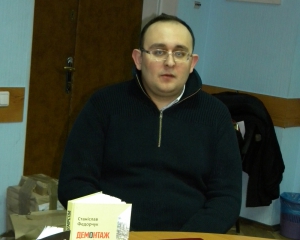 Станіслав Федорчук: "На початку XX ст. 90% мешканців Донбасу спілкувалися українською"