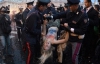 "War no more" - FEMEN устроили газовый перфоманс в Ватикане