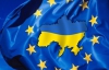 В Европарламенте угрожают лишить Украину ассоциации за "провокации и испытание терпения"