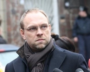 Власенко просит Верховный суд пересмотреть решение ВАСУ о лишении мандата