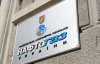 "Нафтогаз" заплатил "Газпрому" $162 милииона за газ в феврале
