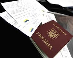 Правительство ввело в Украине именные ж/д билеты