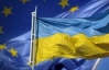 Румыния против дополнительных условий для подписания ассоциации Украина-ЕС – евродепутат