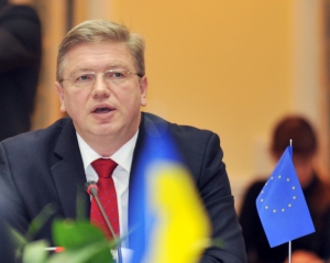 Текст Соглашения об ассоциации Украина-ЕС увидит свет уже этой весной