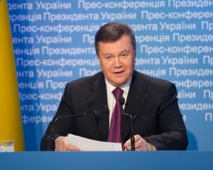 Янукович підписав план &quot;покращення&quot; на 2013 рік