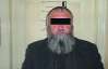 Телефонний терорист з Запоріжжя "підробляв" священиком на трасі