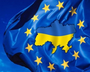 Европарламент настроен подписывать с Киевом Соглашение об ассоциации - МИД
