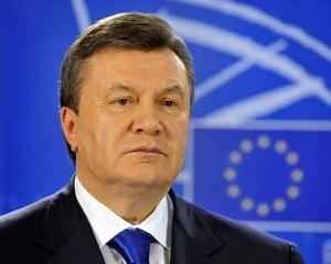 Янукович назвал 2013 год решающим для подписания соглашения с ЕС