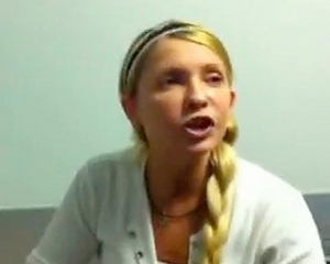 У Тимошенко говорят, что с ее палаты забрали телевизор, в ГПтС - отрицают