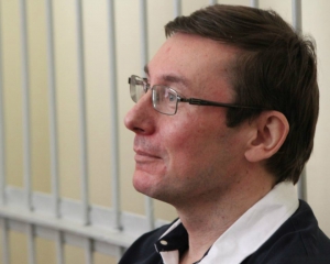 Стан Луценка погіршується, а тюремники відмовляються допомагати — дружина