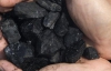 Азаров затвердив квоти на імпорт вугілля. Експерт каже про вигоду для Іванющенка