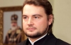 До Синоду УПЦ (МП) повернуть "проукраїнського" митрополита Драбинка
