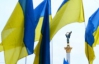 Україна посіла 78-е місце у списку країн із високим рівнем людського розвитку - ООН