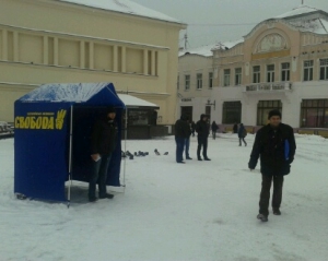 Ужгородська влада заборонила опозиції проводити мітинг