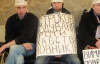 Будівельникам та їх товаришам, які голодують в КМДА, заборгували близько 400 тисяч гривень