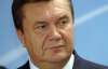 Янукович распорядился выдавать загранпаспорта за 20 дней