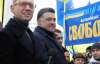 В Ужгороде марш "Вставай, Украина!" Прошел под снег и мороз и без Кличко