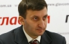 В Украине увидели кухонную революционность и очередное оппозиционное "представление"