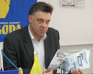 "Наибольшие возможности победить Попова имеет Кличко" - Тягнибок