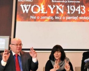 В Польше покажут реконструкцию &quot;Волынской резни&quot;