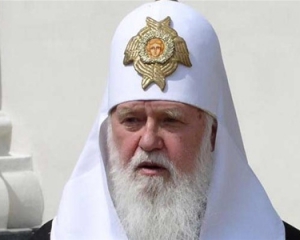 Москви не було під час хрещення Русі, їм рано святкувати - Філарет відповів Кирилу