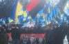 Опозицію покритикували за акцію "Вставай, Україно!": Показали слабкість і безграмотність