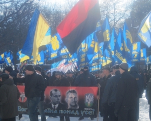 Оппозицию покритиковали за акцию &quot;Вставай, Украина!&quot;: Показали слабость и безграмотность