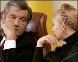 Ющенко рассказал как Тимошенко пыталась трудоустроить Медведчука