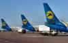 ЗМІ: Більшість рейсів "АероСвіту" віддали МАУ