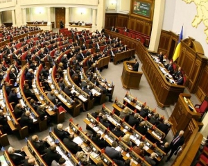 Общественные организации Харькова и Херсона требуют роспуска ВР и угрожают референдумом
